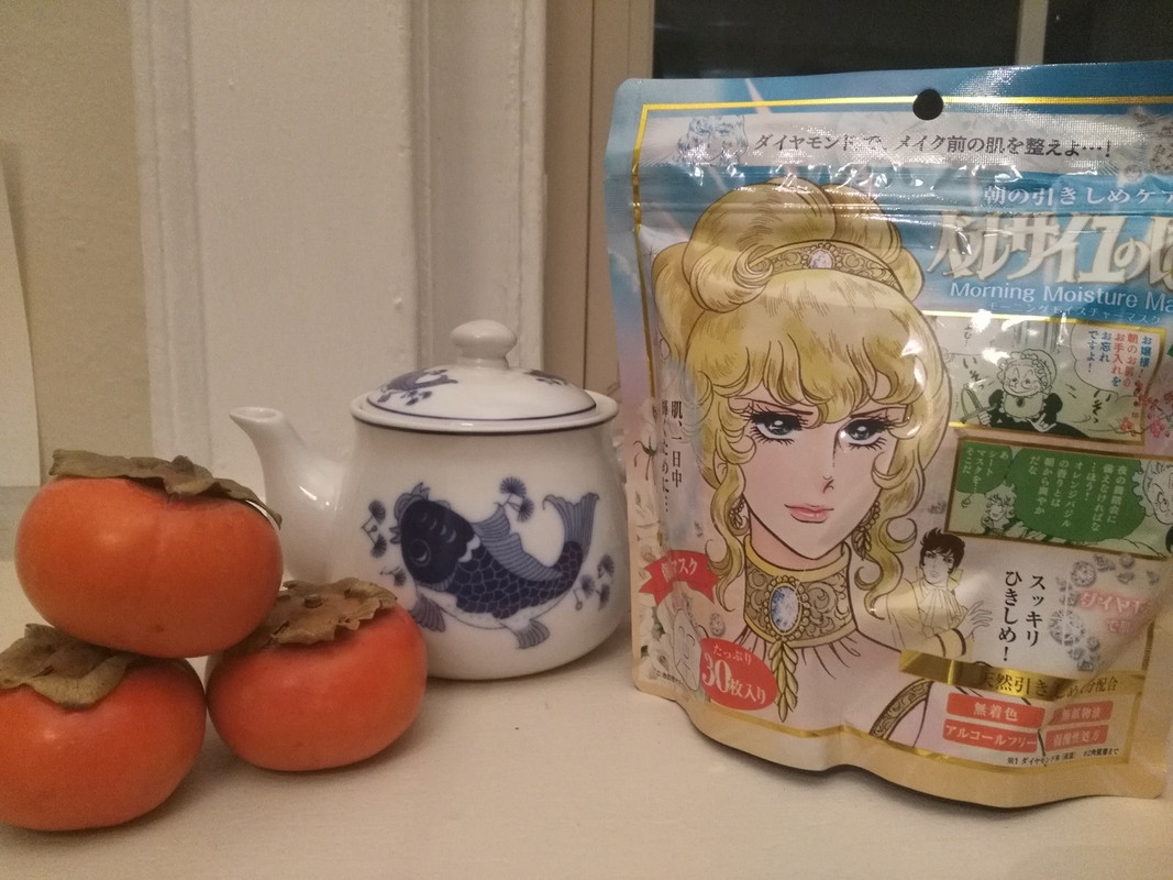 Gifts!