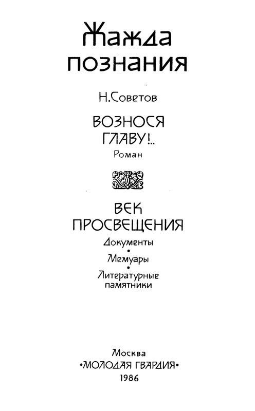 p0007