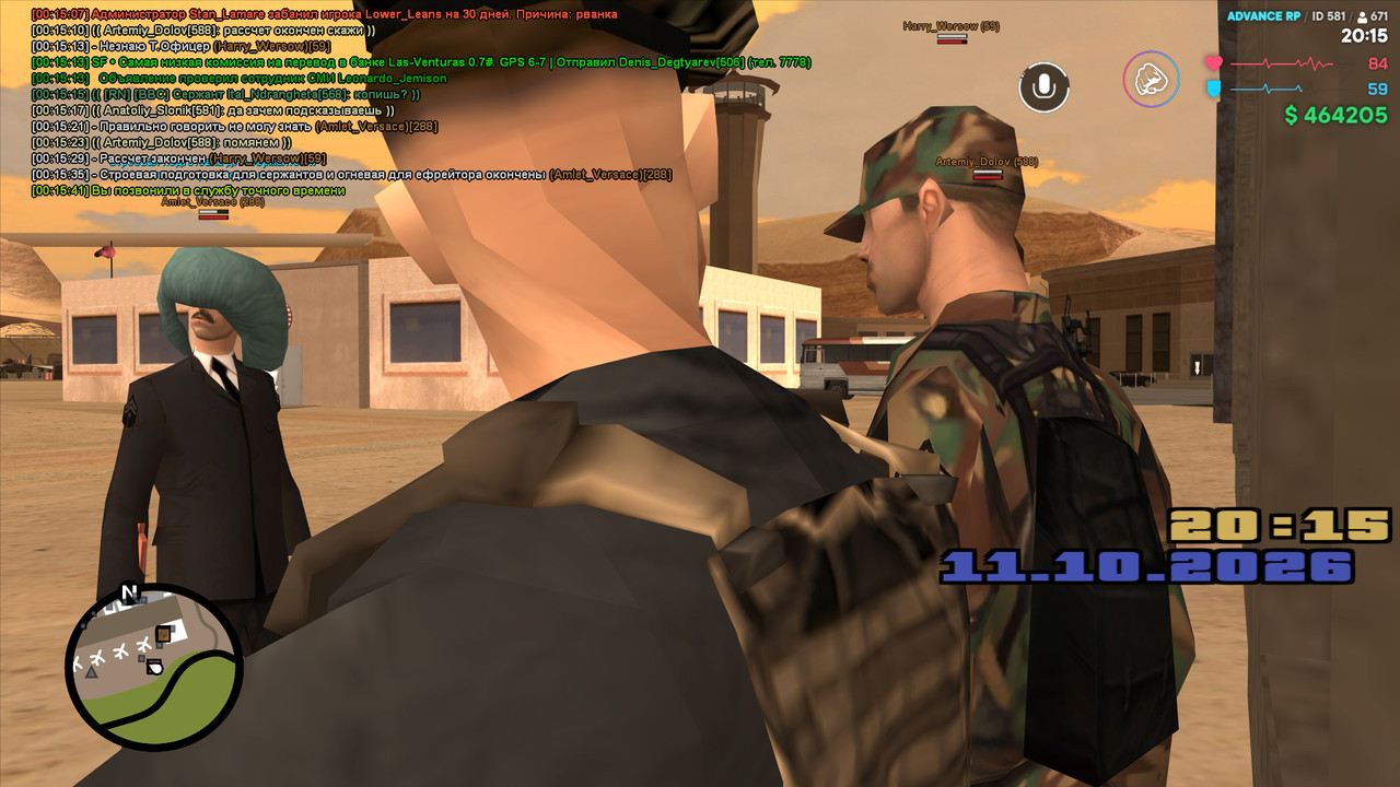 screenshot 2026 10 12 00 15 42 596