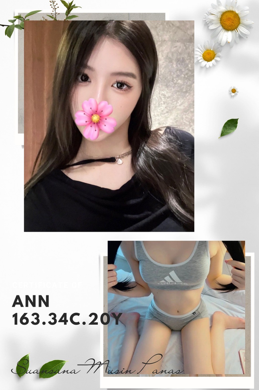 台北叫小姐