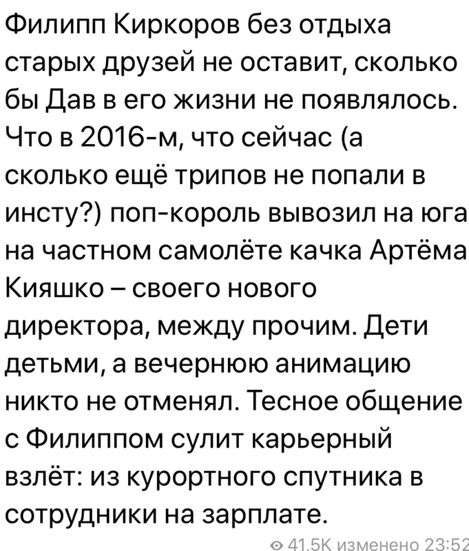 F3E4DFEC-F0B9-482B-B247-51CC399E33BF