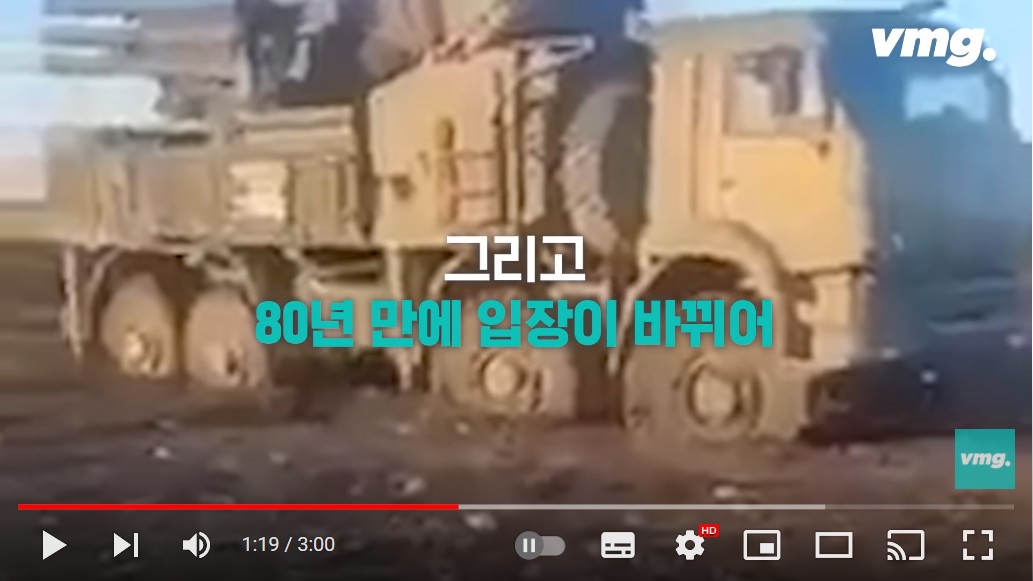 Screenshot-2022-03-04-at-10-38-05