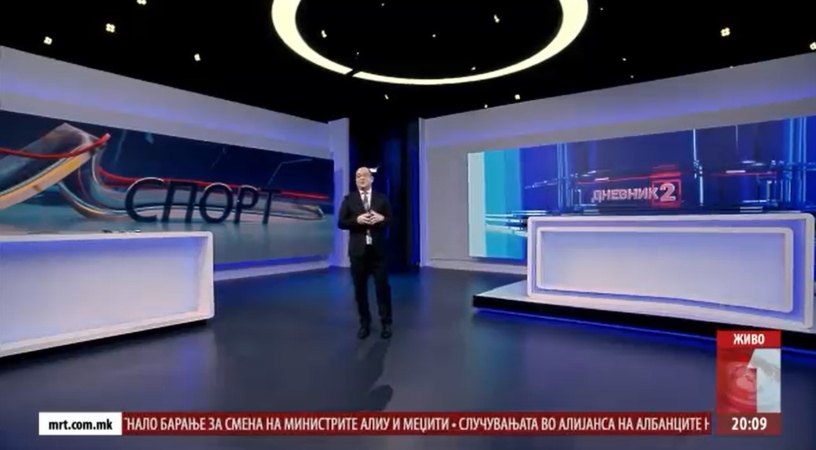 МТВ 6