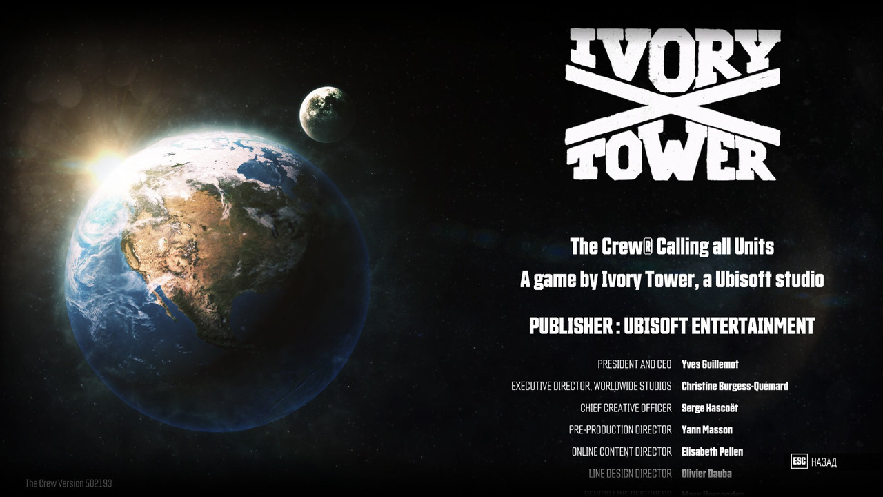 The End 2025-10-09 182827