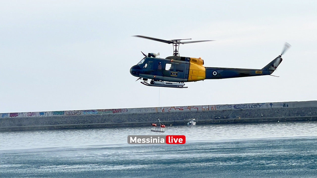 ΛΥΔΙΑ 2image00012