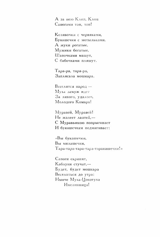 p0015