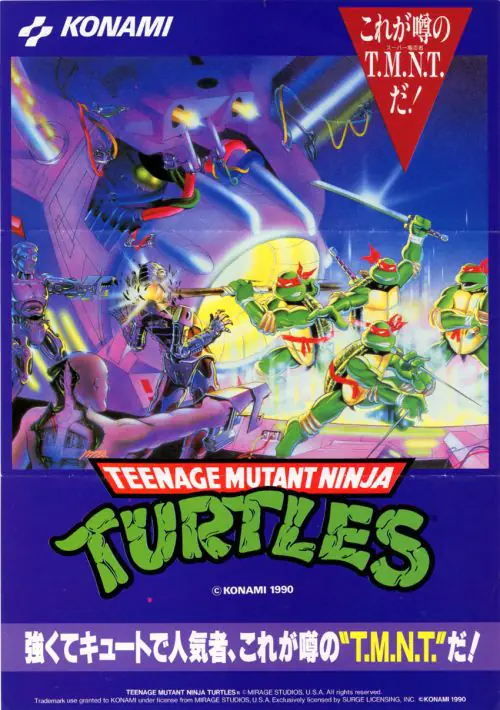 TMNT Turtles in Time