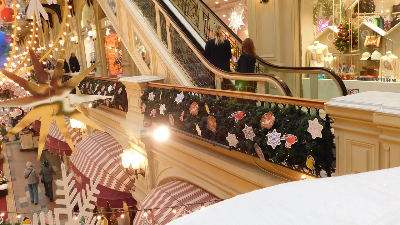 По новогодней Москве 21.12.23 122