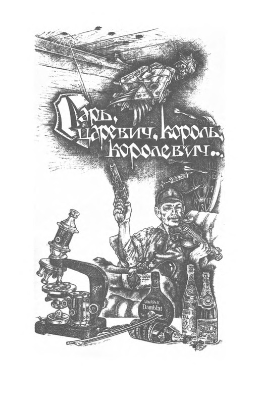 p0315