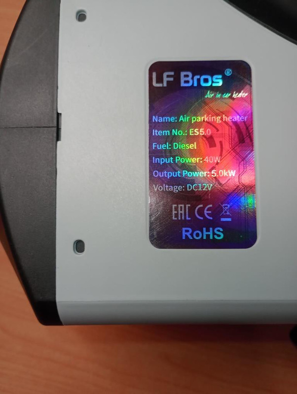 IMG 20251213 113006371 MFNR