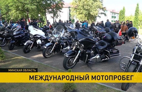 Мотоциклисты начали мотопробег в честь Победы Мотоциклисты начали мотопробег в честь Победы