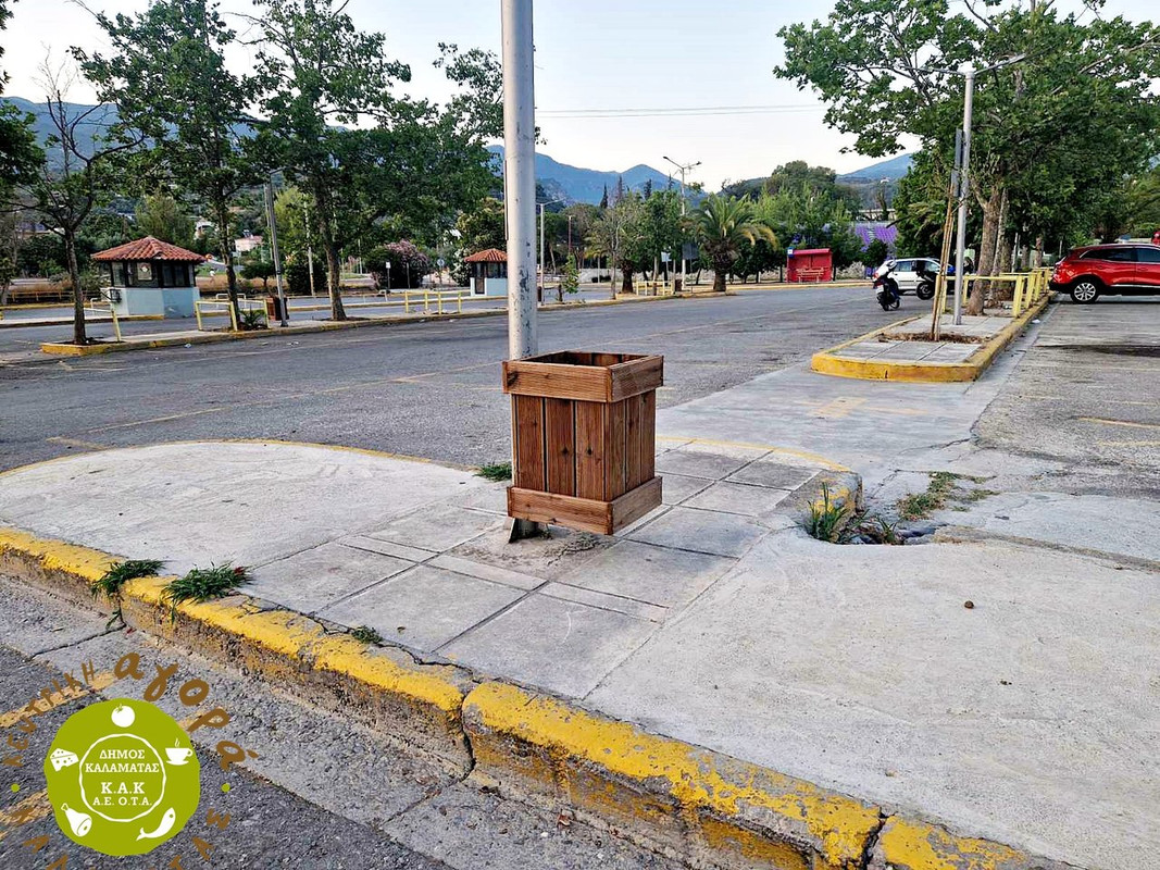 episkevastes-Viber-2025-06-26-21-34-16-456