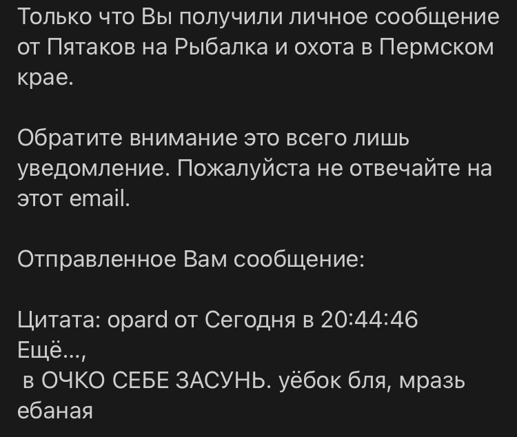 82A90E56-FBEF-4C47-A248-BED71C6F6B80