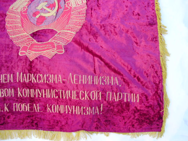 P1010005