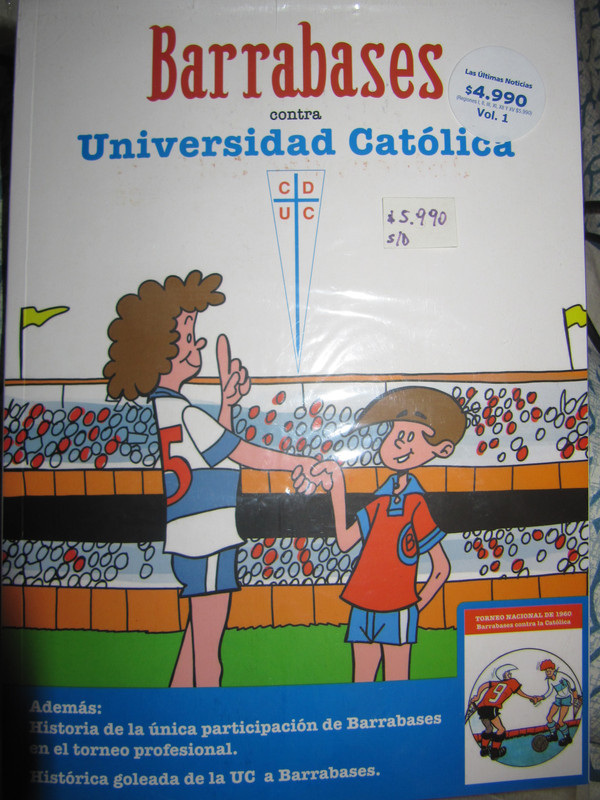 uc.jpg
