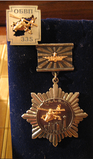 odznak_2