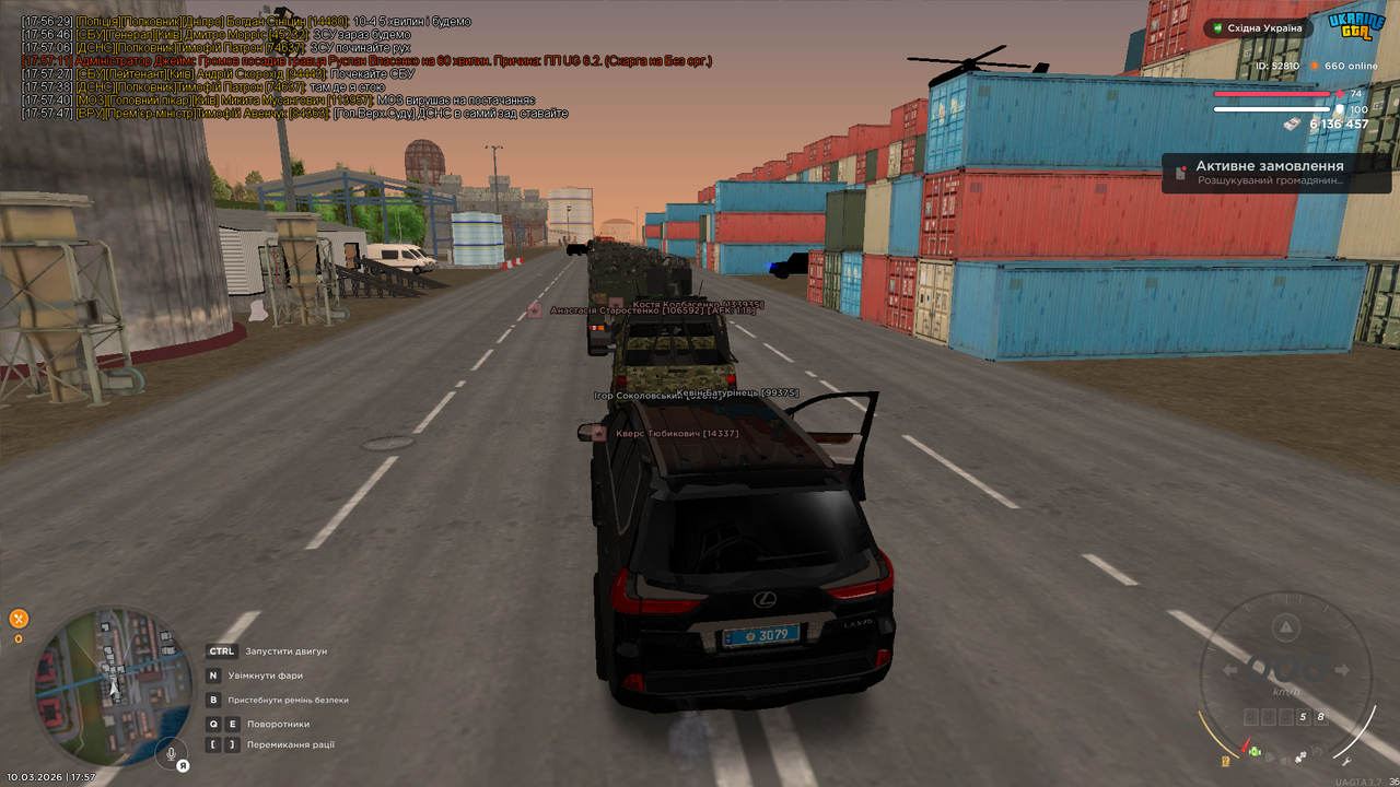 Grand Theft Auto San Andreas Screenshot 2026 03 10 17 57 48 51