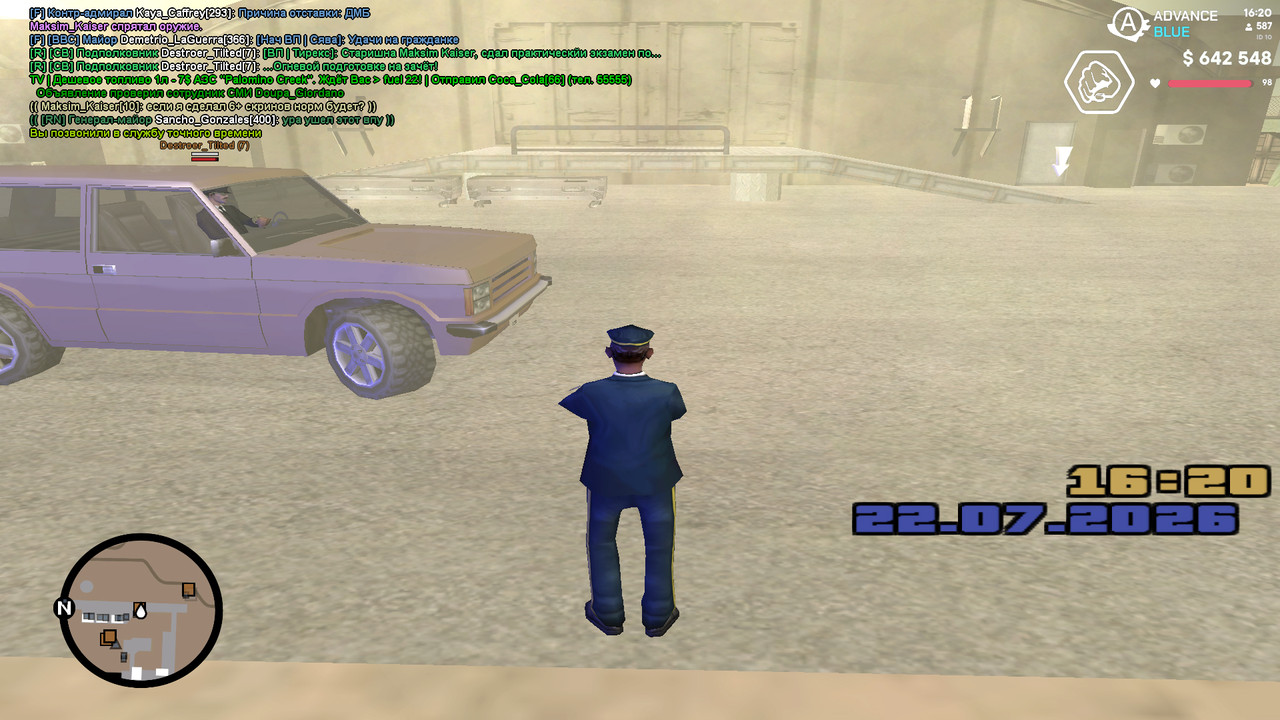 screenshot 2026 07 22 16 20 14 378