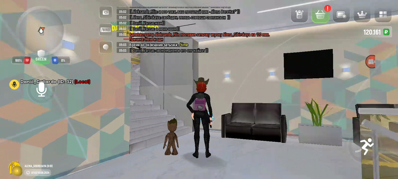 Screenshot_20240810-051619