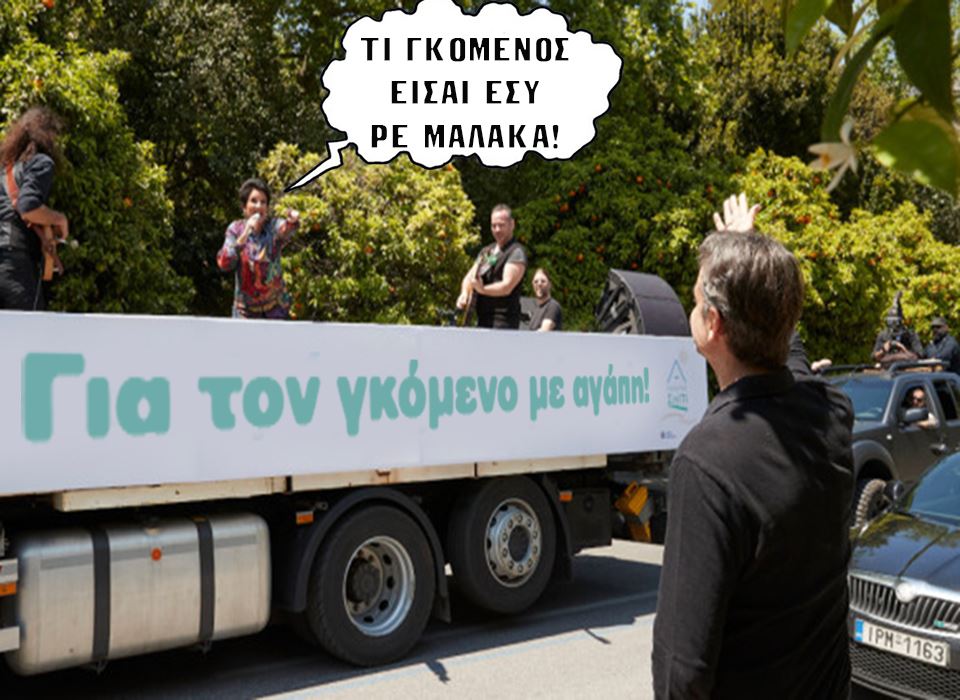 Εικόνα