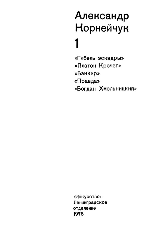 p0005