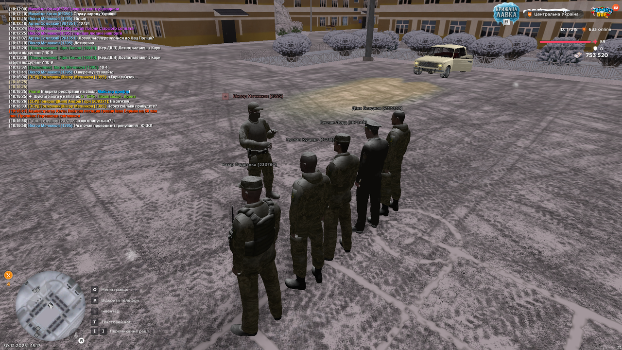 Тренування загальне 4 (почав)