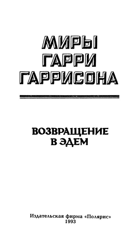 p0006