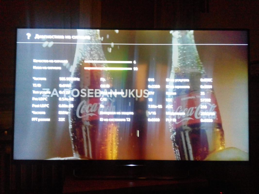 IMG_20170204_201206