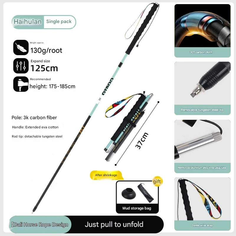 Ultralight Carbon Fiber Foldable Trail Running & Hiking Pole(blue Recommended height range 175-185cm)
