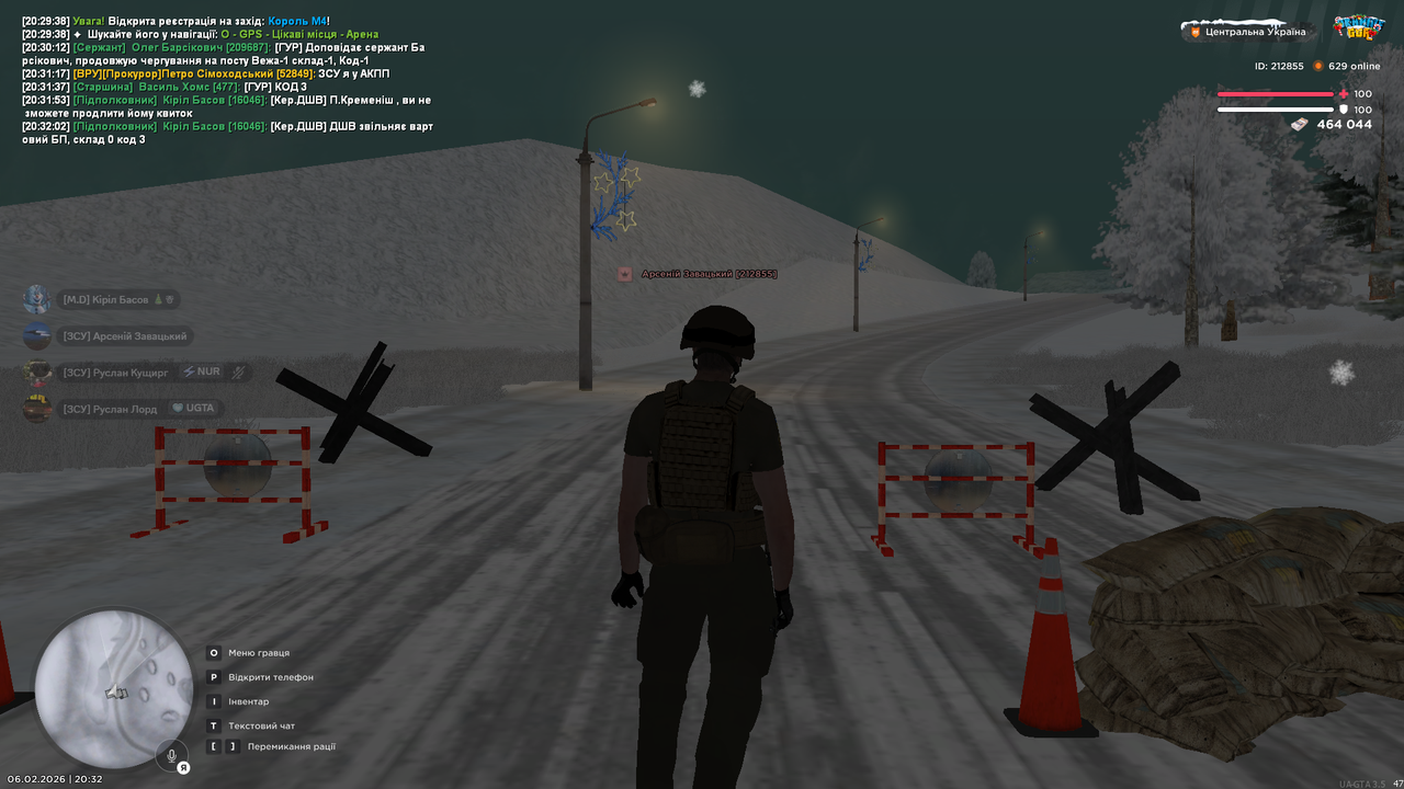 Знімок екрана (4646)