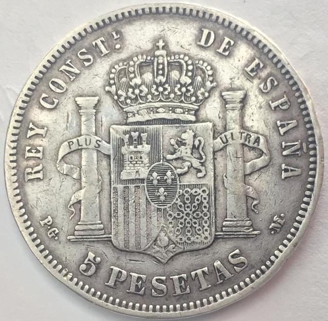 5 pesetas 1890 (*18-90). Alfonso XIII. PG M 37-CE365-B-22-AC-41-CC-B464-B7-C6-D54-F160-D