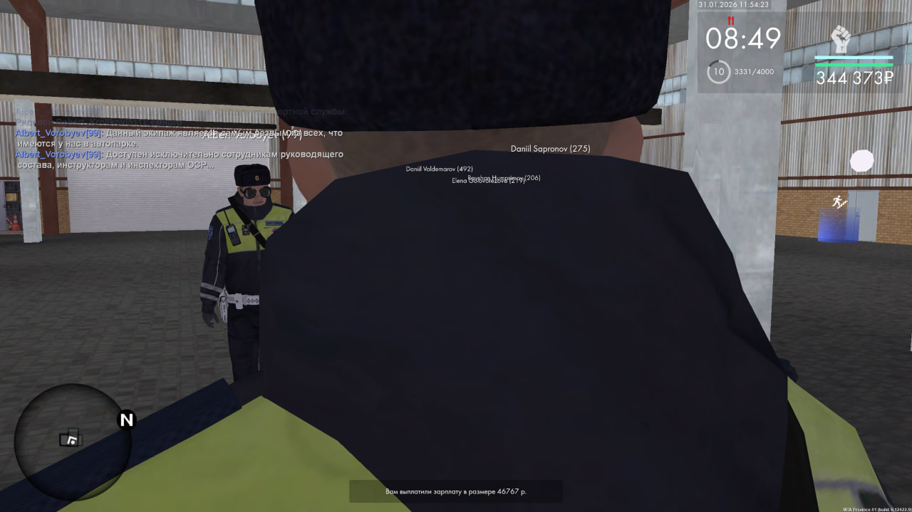 photo 3 2026 02 01 01 24 40