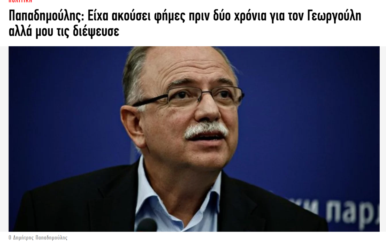 Εικόνα