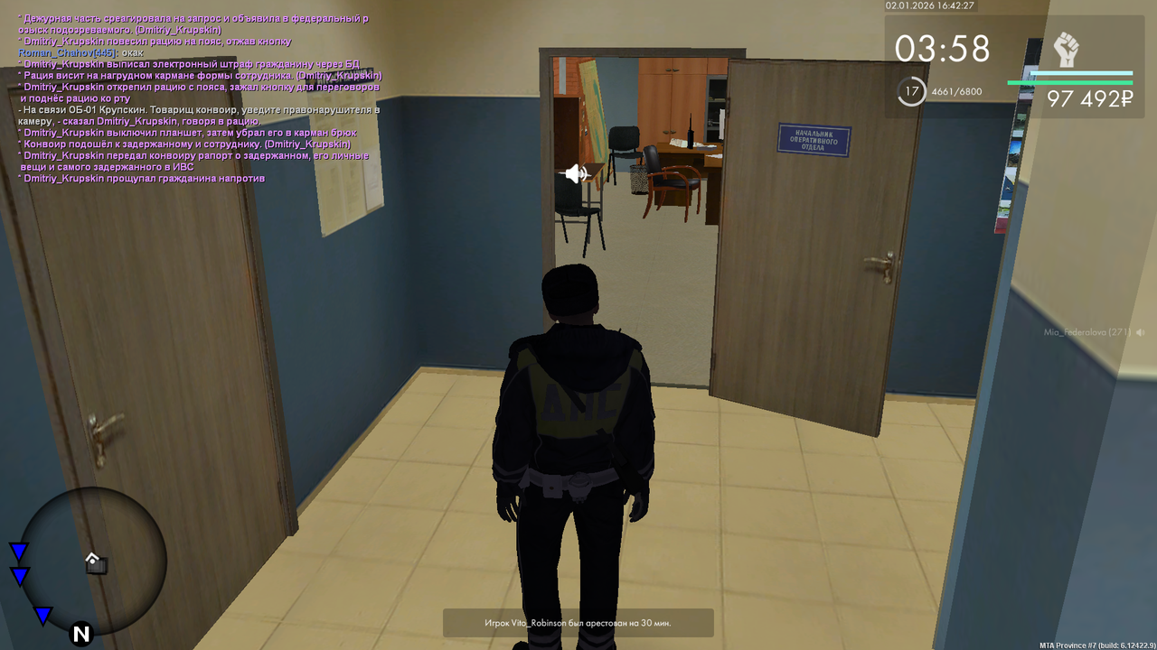 mta screen 2026 01 02 15 42 26