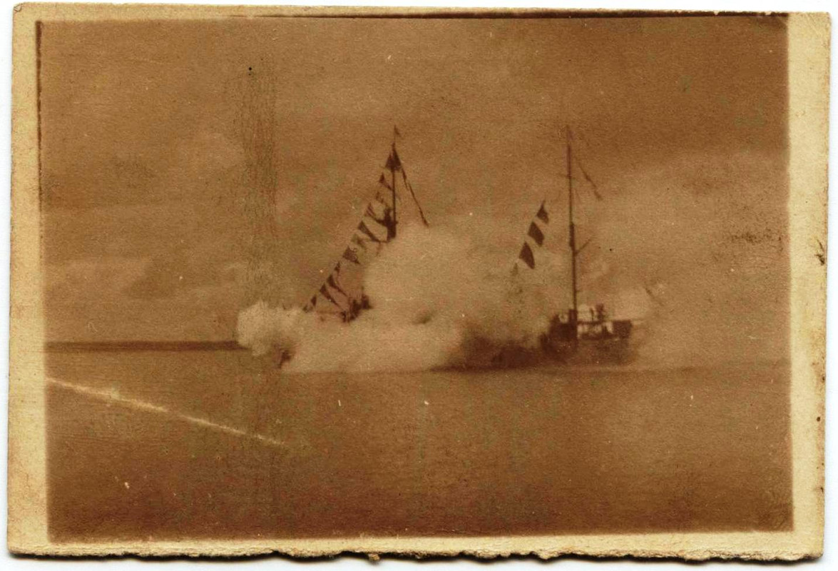 царский день ЗАЛП - копия