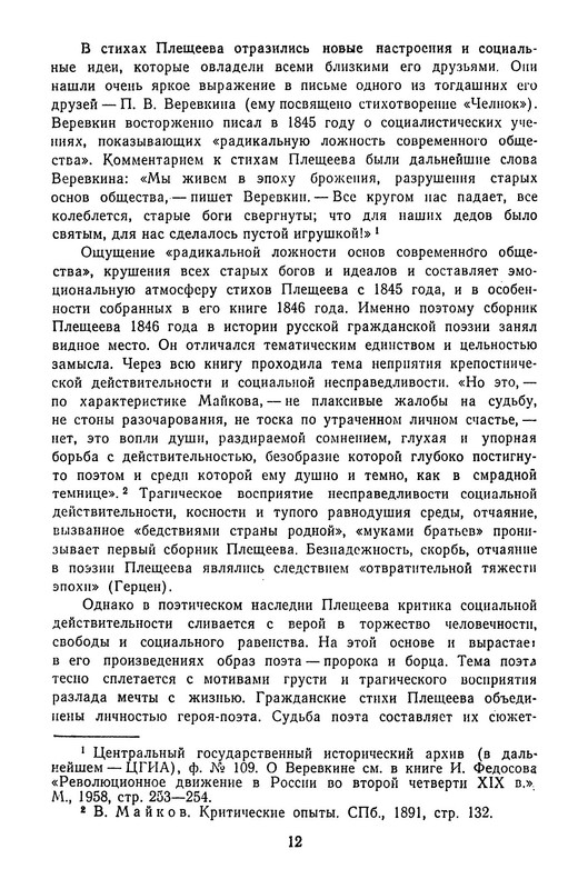 p0015