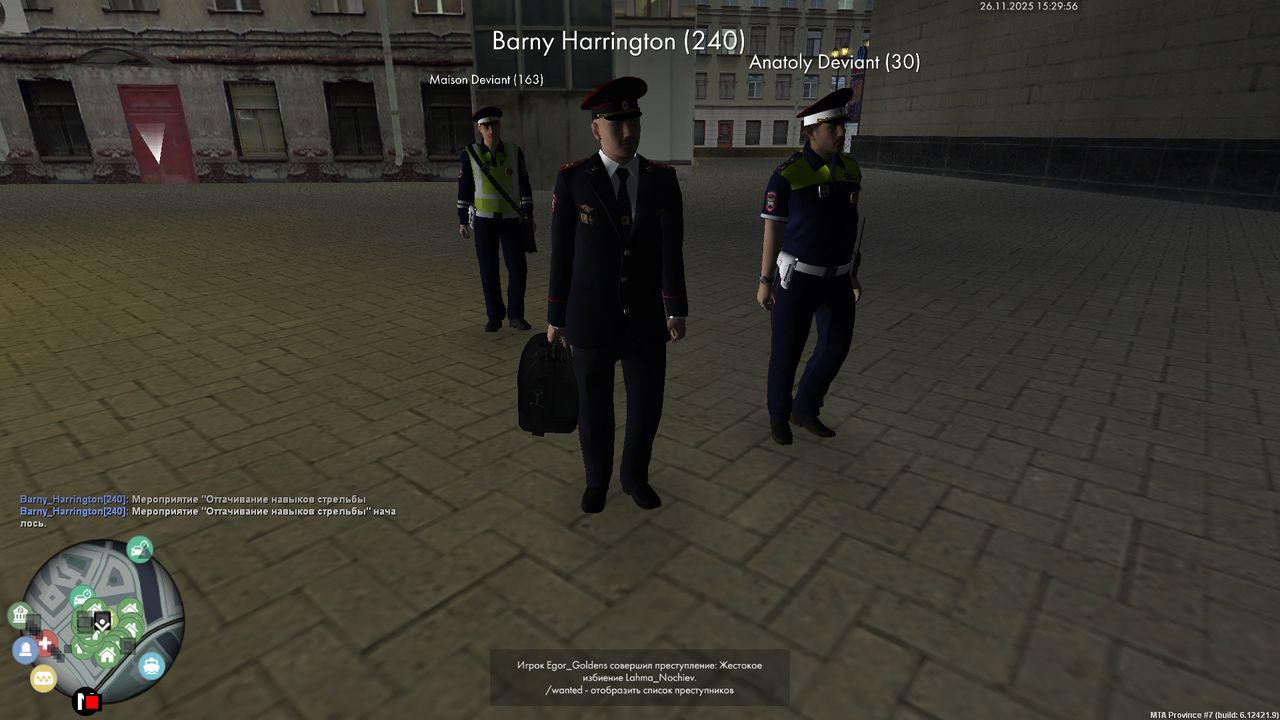 mta screen 2025 11 26 15 29 47