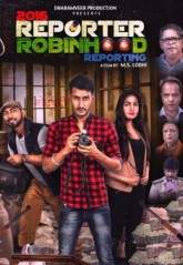 2016 Reporter Robinhood Reporting (2021) HDRip hindi Full Movie Watch Online Free MovieRulz