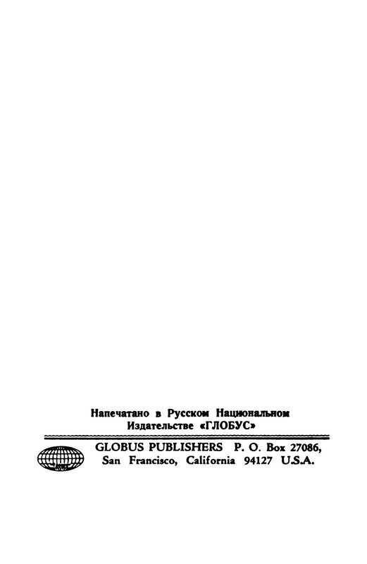 p0026