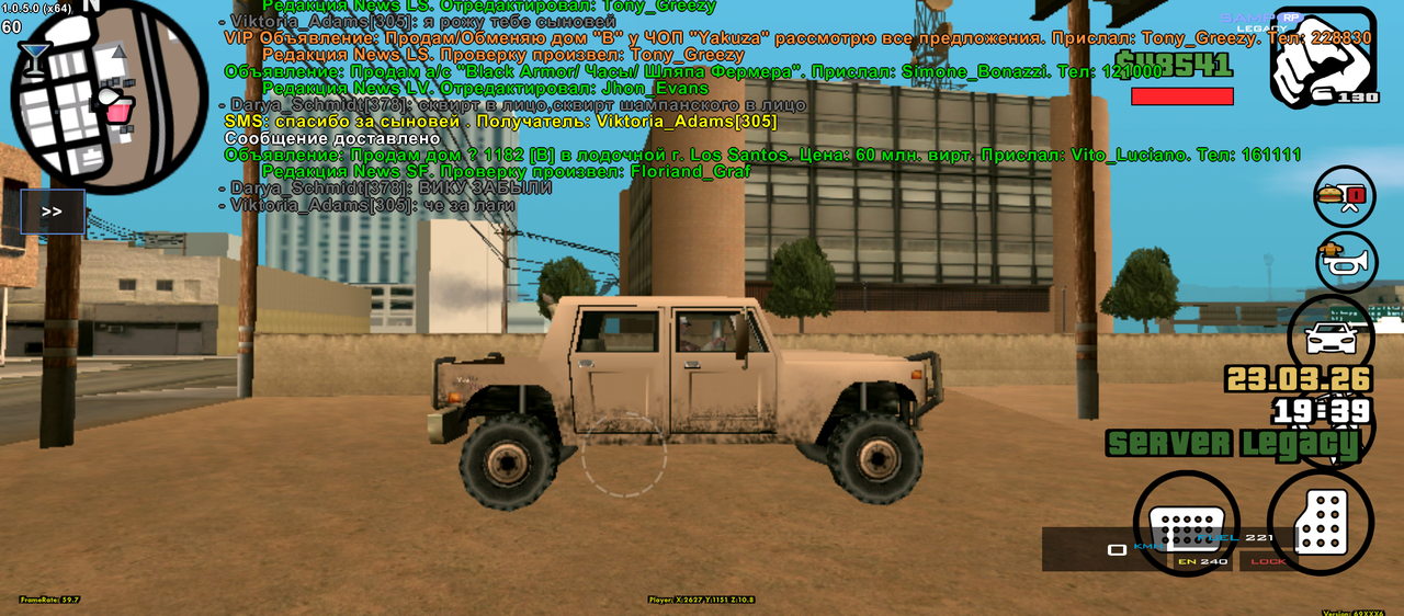Screenshot 20260323 183933