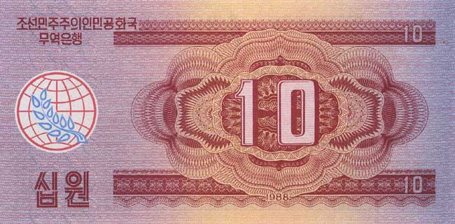 13a