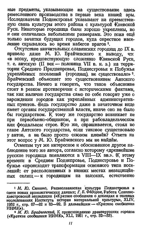 p0010