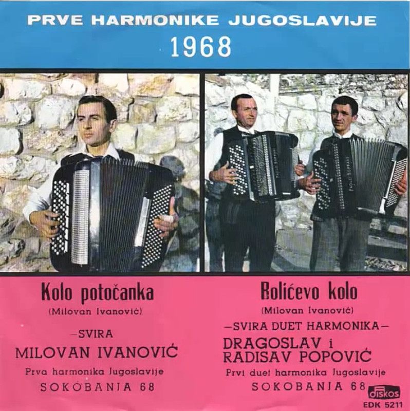 Dragoslav__Radisav_Popovi_1968_a