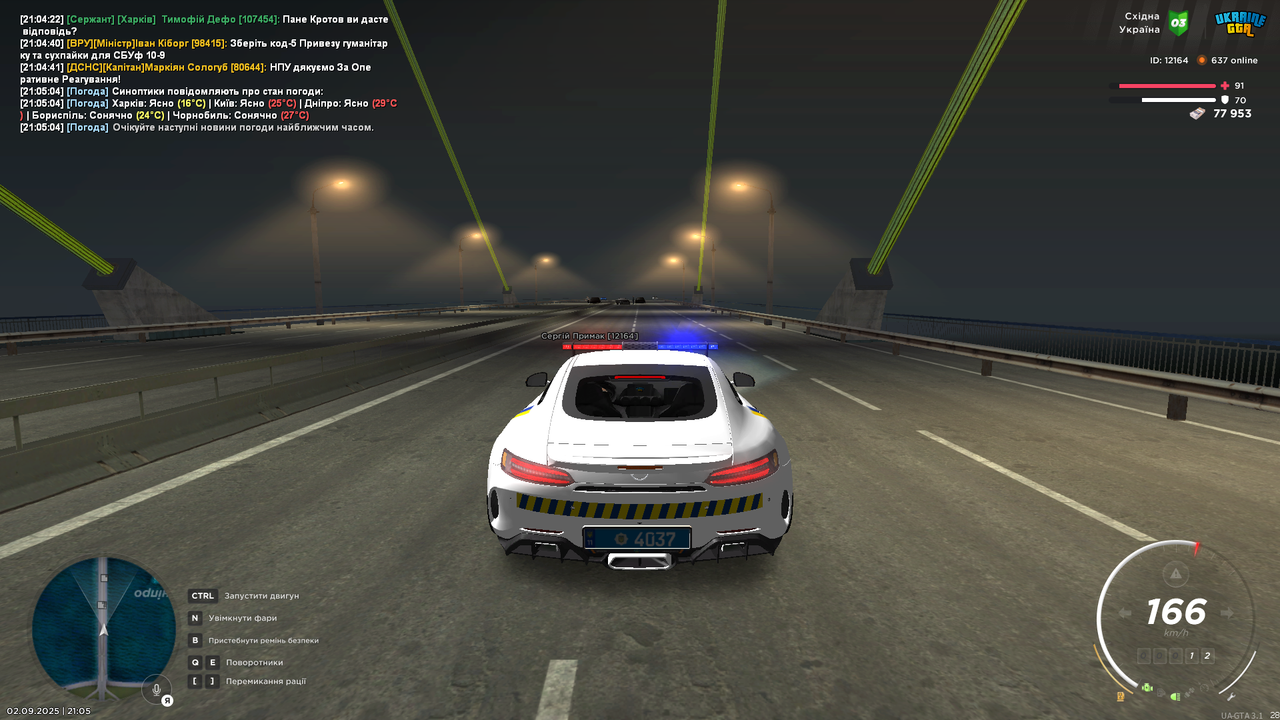 UKRAINE GTA 02.09.2025 21_05_08