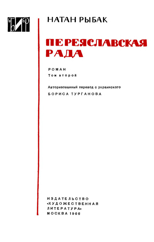 p0005