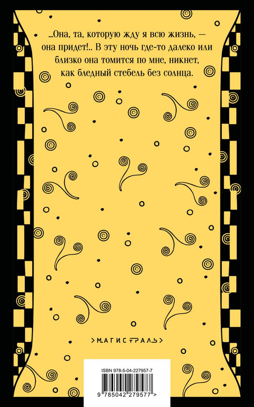 cover4-w820