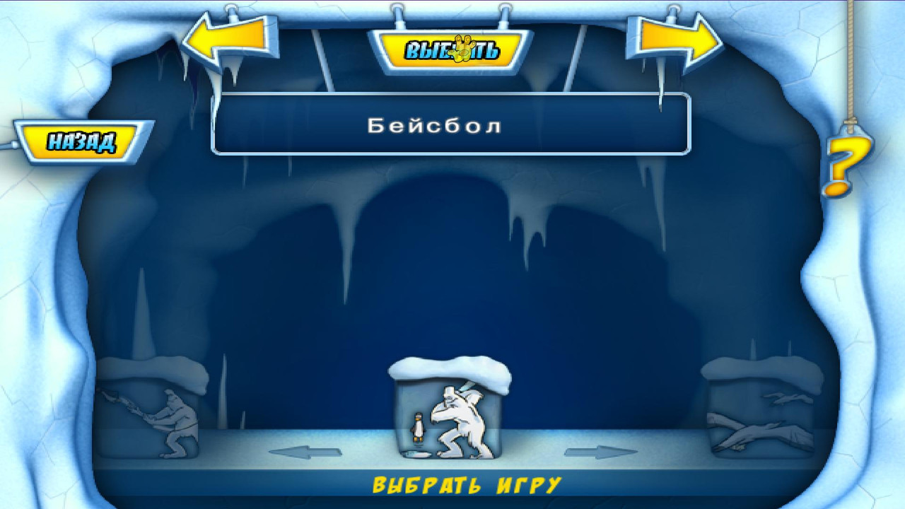 Yeti 2018-07-16 15-18-42-52