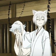 kamisama