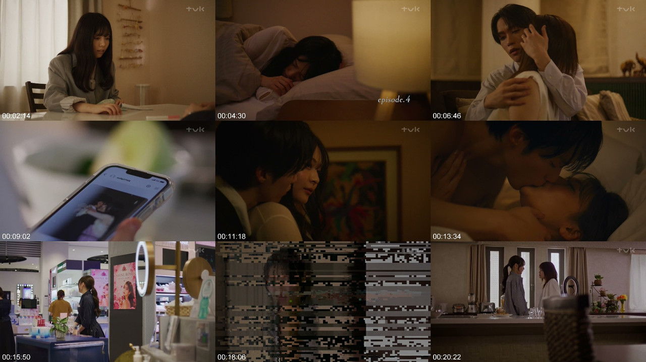 AKB48 島崎遥香 ドラマ「ミコンサギ 私の知らない彼の顔」第4話 プレビュー画像 | AKB48 Shimazaki Haruka Drama Mikon Sagi Episode 4 Preview