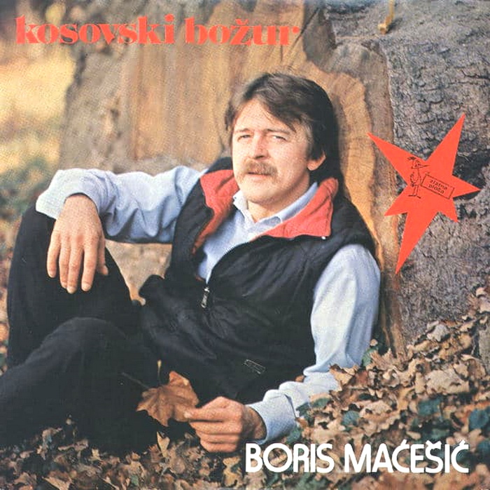 Boris Macesic 1984 p